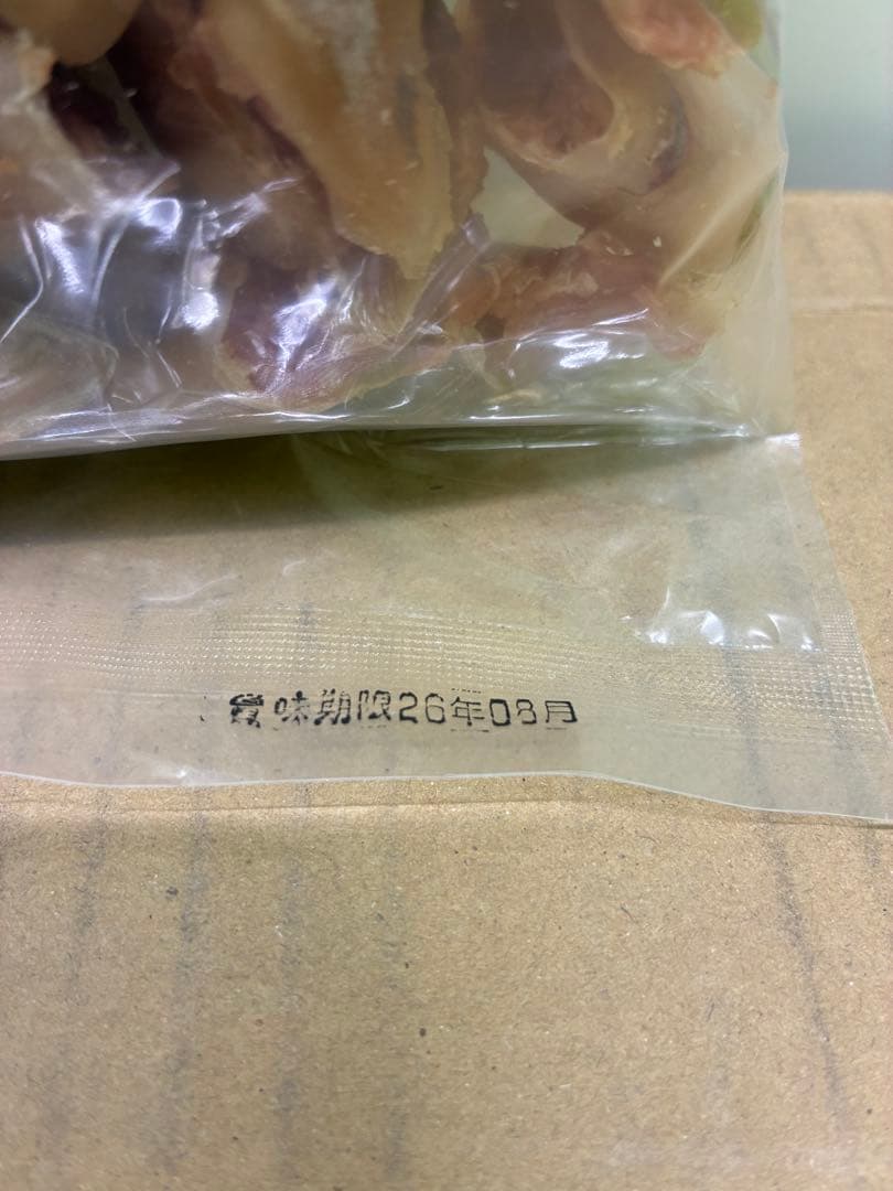 牟呂橋　豚ひづめ　ささみ詰め