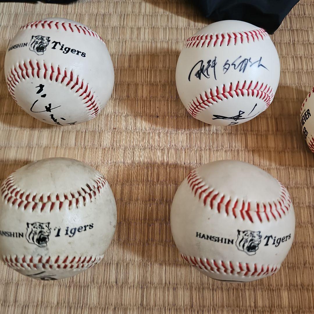 阪神タイガース　サインボール
