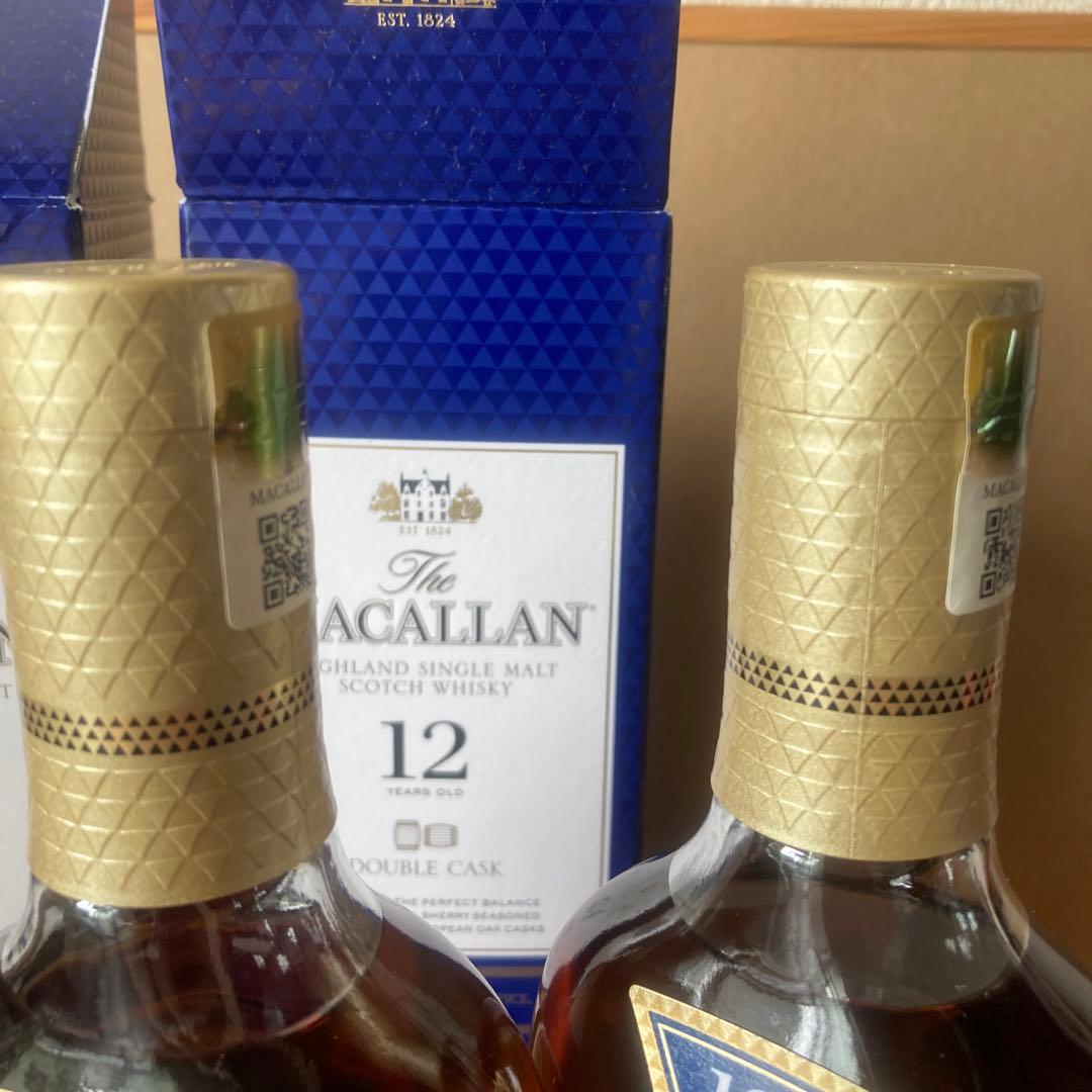 マッカラン12年 ダブルカスク 700ml 2本