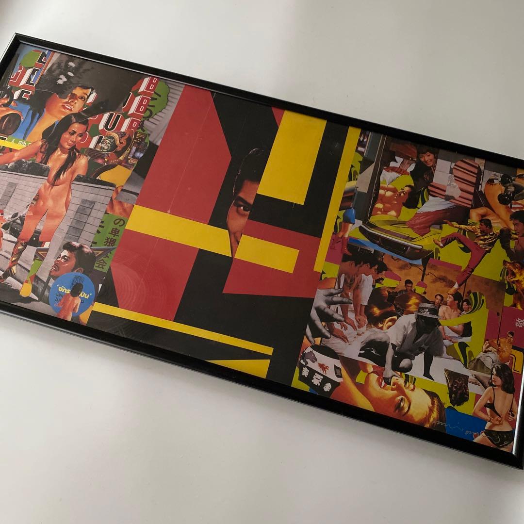 希少 限定500部 大竹伸朗 青山秘宝館 ポスター 都築響一