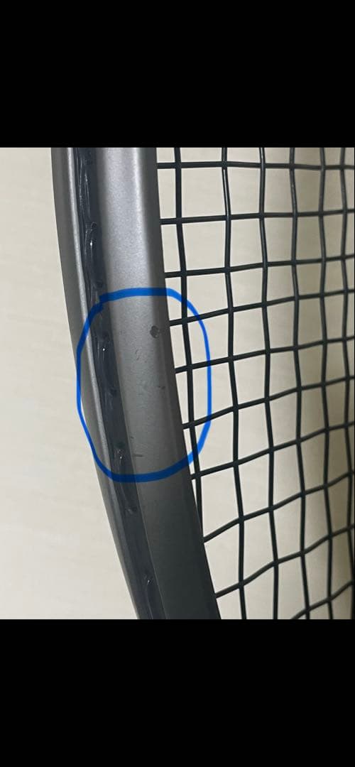 『値引き交渉あり』 ヨネックス ボルトレイジ 8s