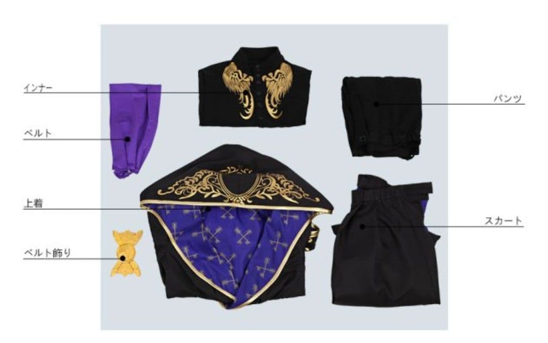 ツイステ 式典服 衣装 XL