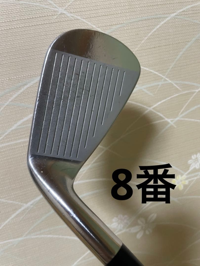 JPX900 フォージドアイアン　モーダス105S