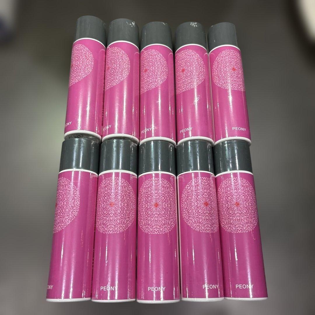 かのん♥プロフ読んでね♥様　　ソリューション、ピオニー10本