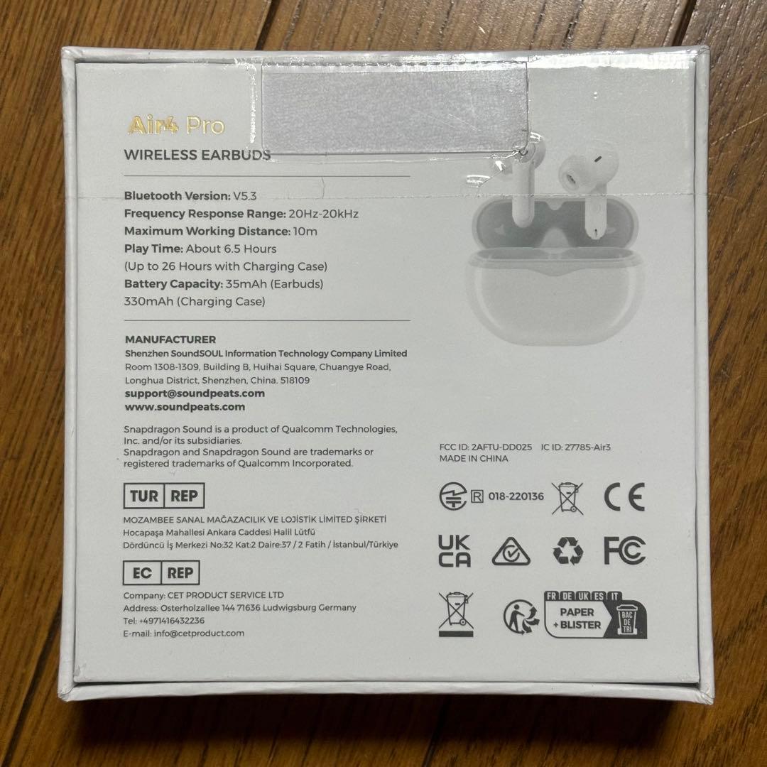 新品未使用品　ワイヤレスイヤホン ホワイト AIR4PRO ノイズキャンセリング