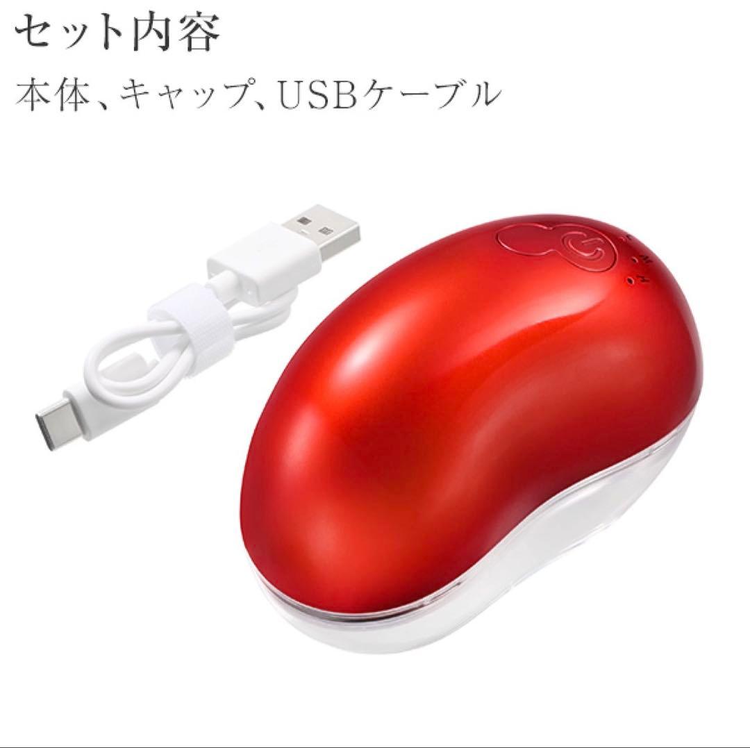 【新品】YA-MAN CREAGE ストレッチリフト EMS 美顔器