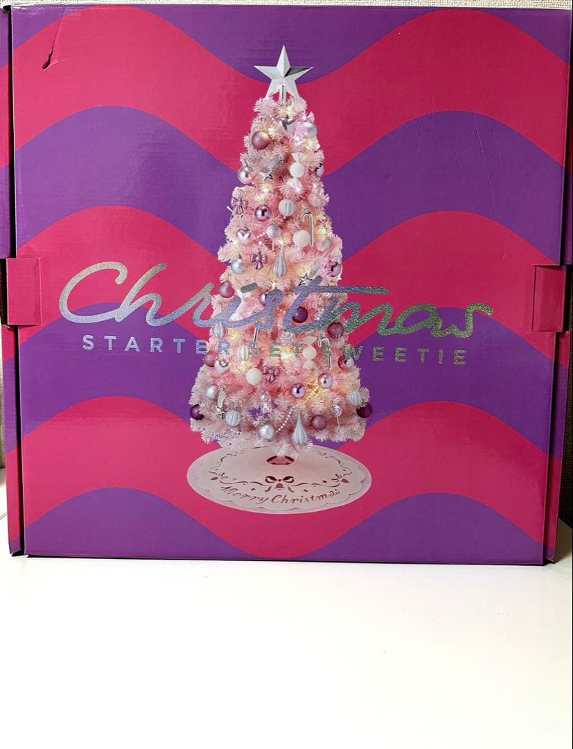 Francfranc ✨️おまけ2個付ファー クリスマスツリーセット　150cm