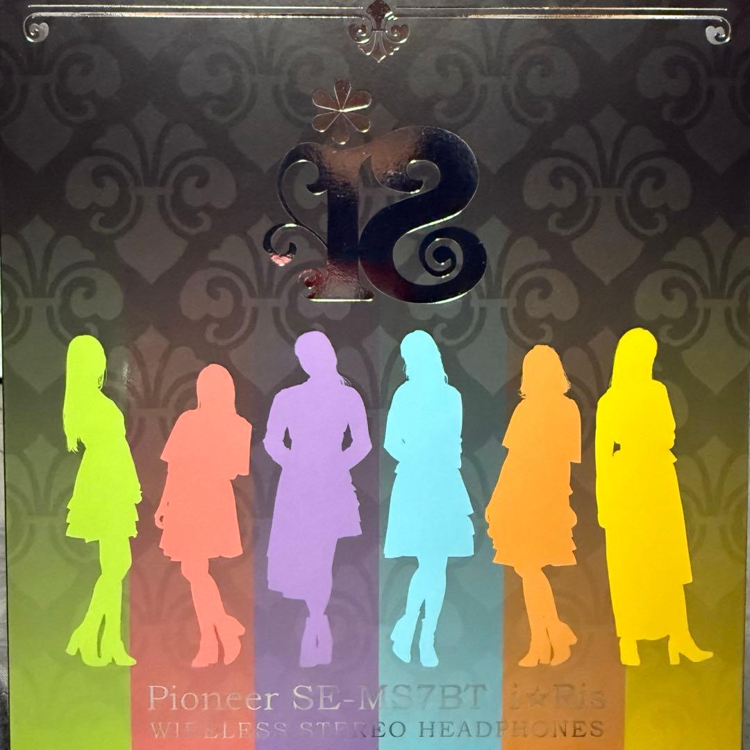 i☆Ris パイオニアコラボヘッドホン 芹澤優モデル