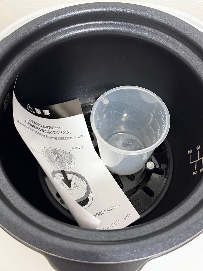 ティファール ラクラ・ クッカー 電気圧力鍋 新品