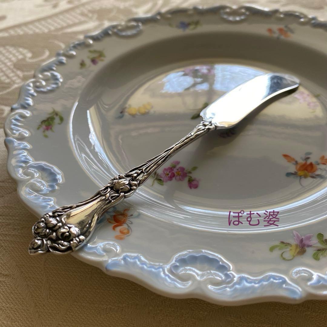 【Alvin アルヴィン】純銀／バターナイフ １本「マジェスティック」