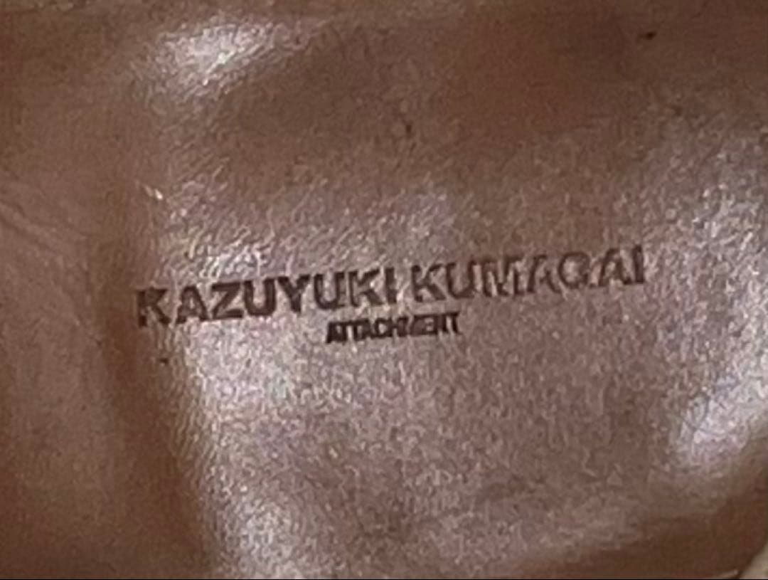 KAZUYUKI KUMAGAI アタッチメント　ブーツ　美品　27.5