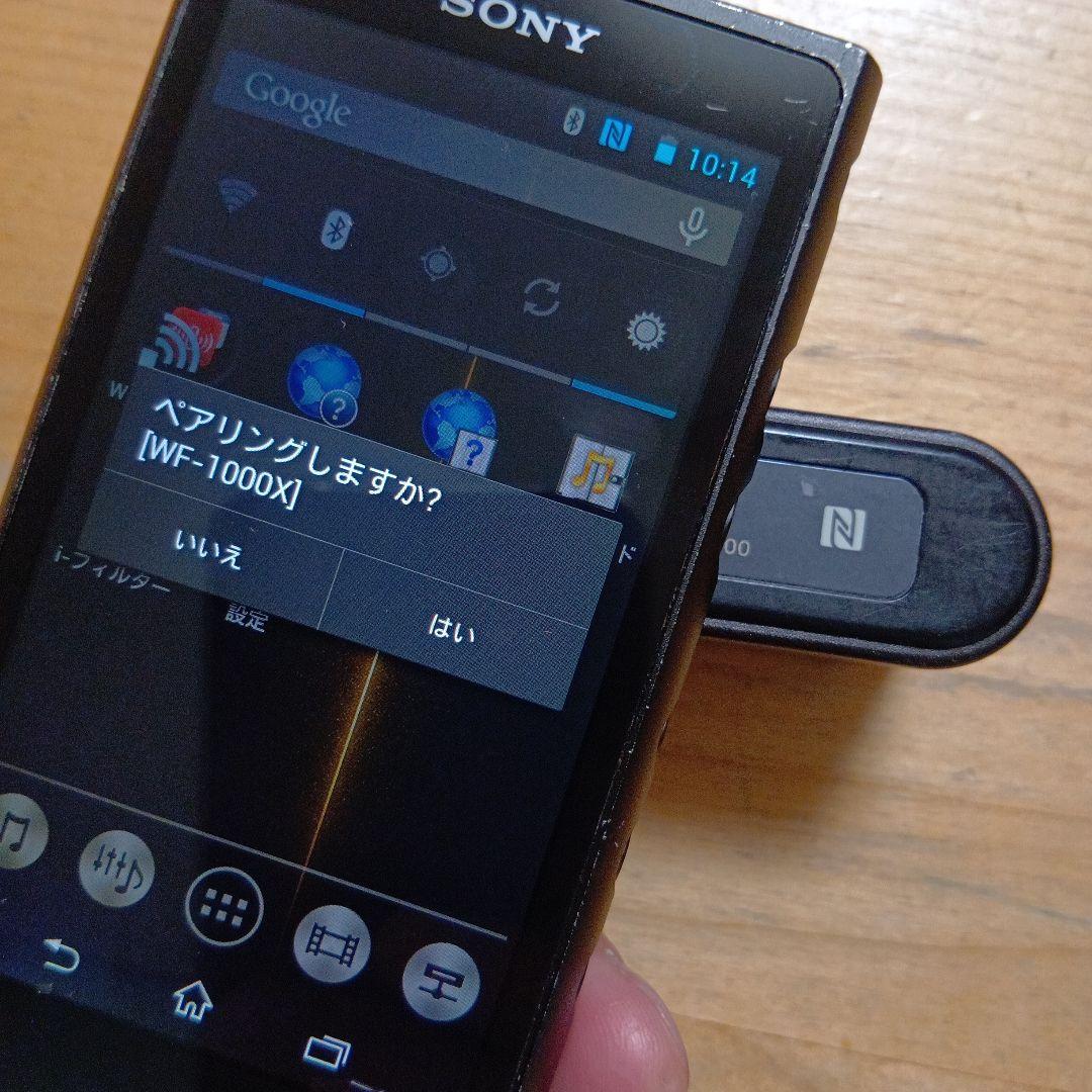 SONYウォークマンNW-ZX2 バッテリー交換済ジャンク品扱い