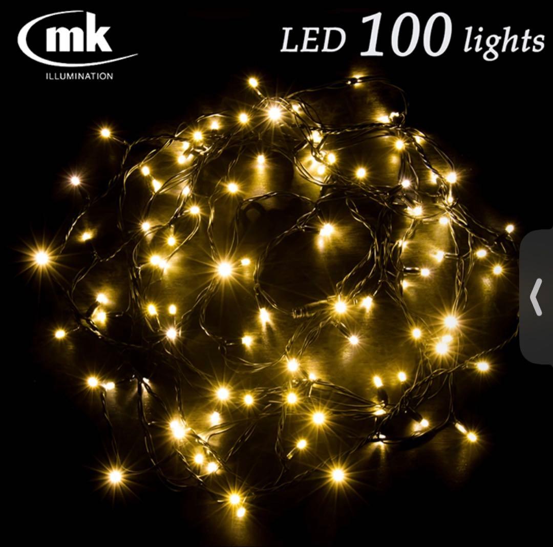 クリスマスツリー（オーナメント付き） 185cm Xmas オーナメント