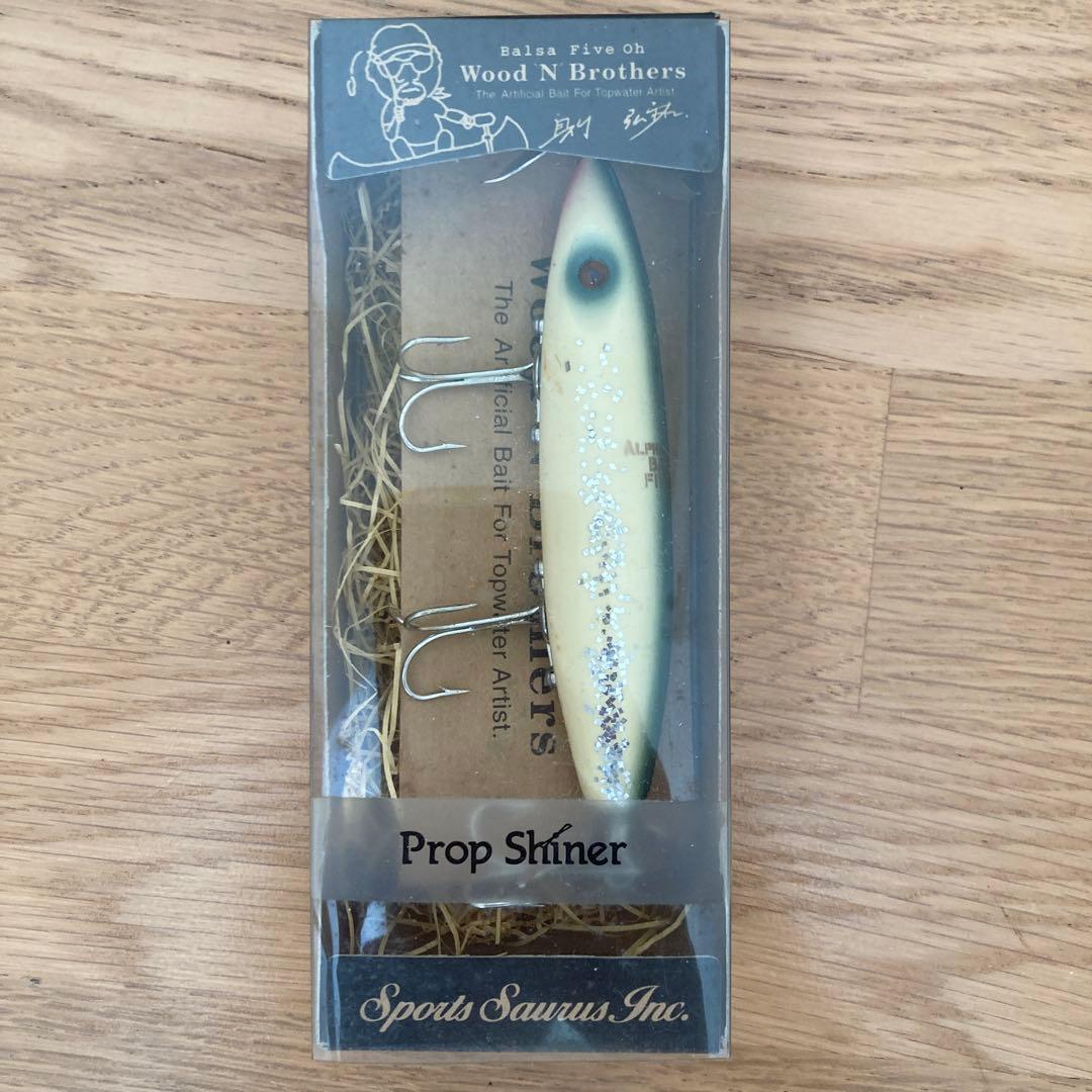 バルサ50 ウッドゥンブラザーズ　7個セット　オールドルアー【新品未使用】