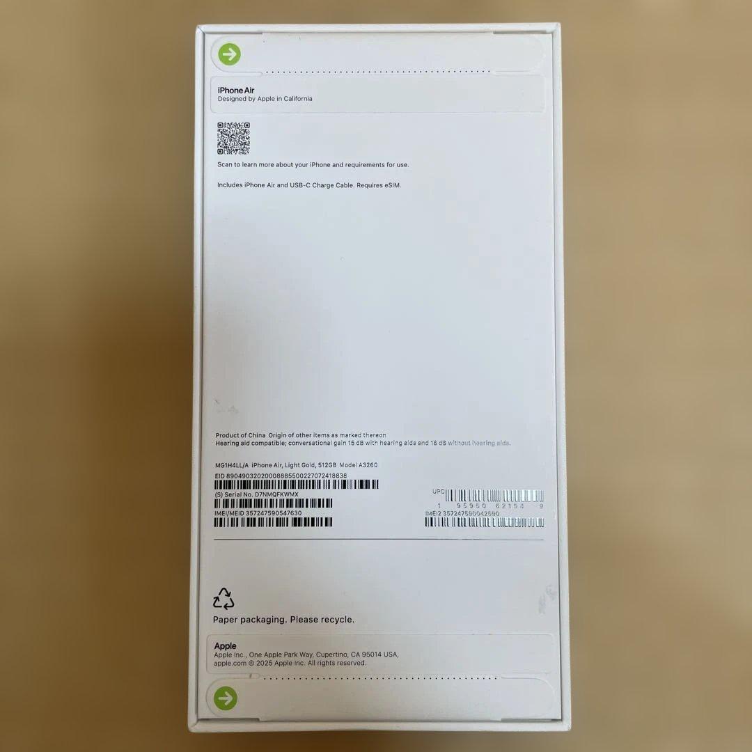 Apple iPhone Air 512GB Light Gold 本体