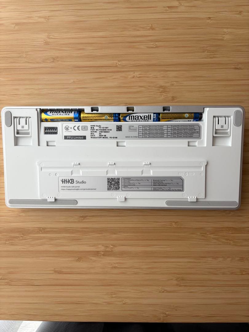 【美品/ほぼ未使用】PFU HHKB Studio キーボード 英語配列/雪