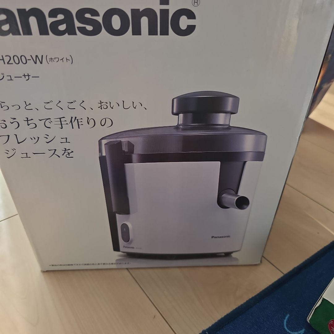 Panasonic MJ-H200-W ホワイト ジューサー