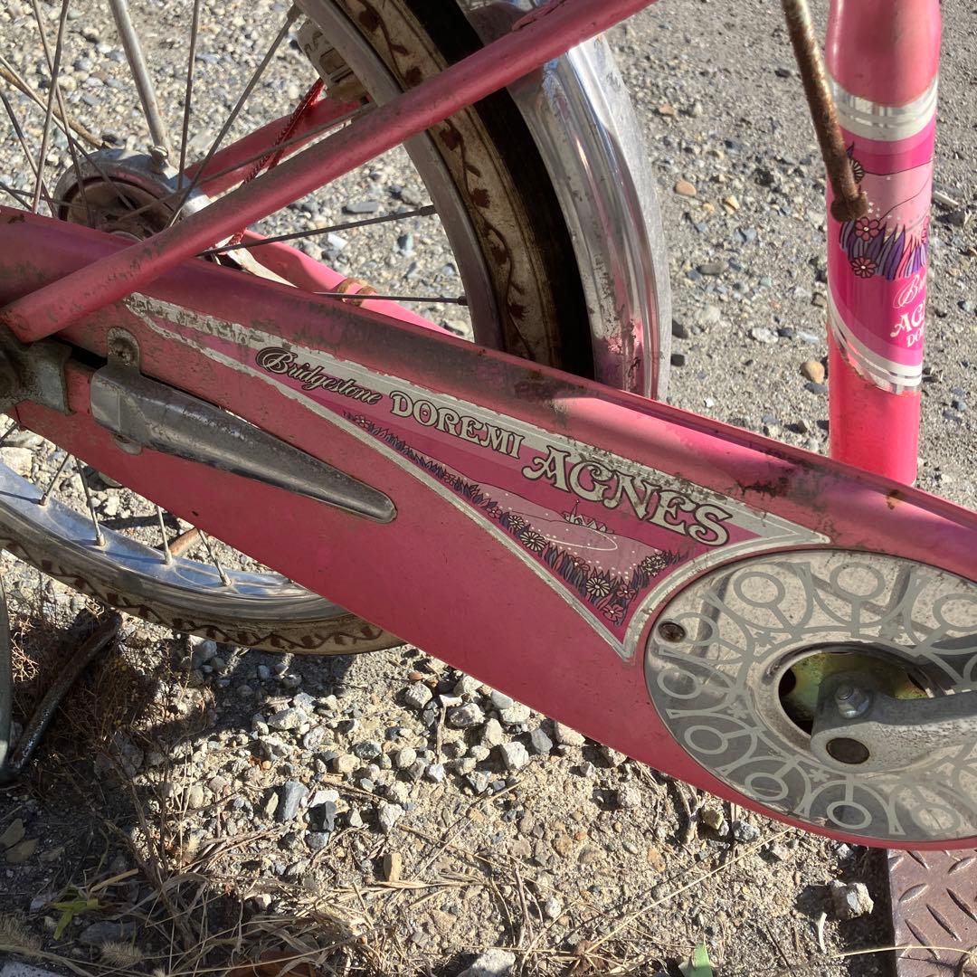 ビンテージ ブリヂストン アグネスチャン 幼児用自転車 アグネスドレミ 当時物