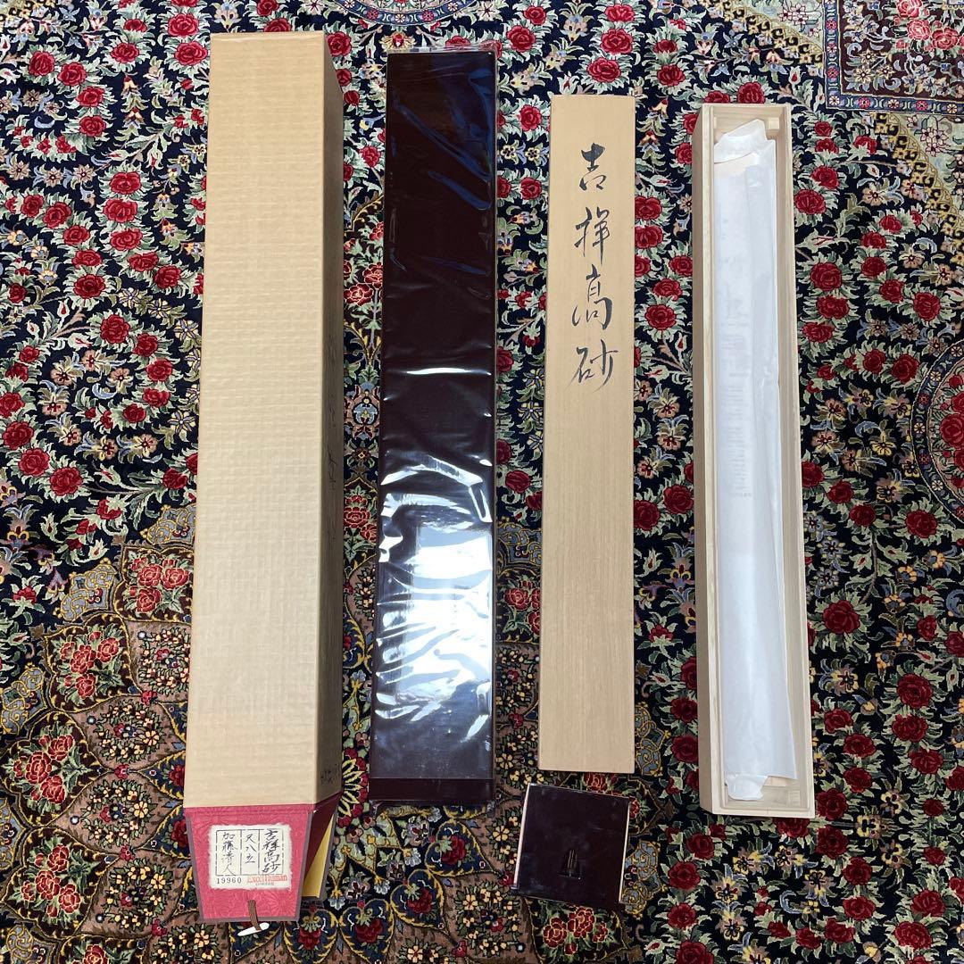 はるです‼️エクセルヒューマン掛け軸、風鎮2点、香炉（台座付き）2点