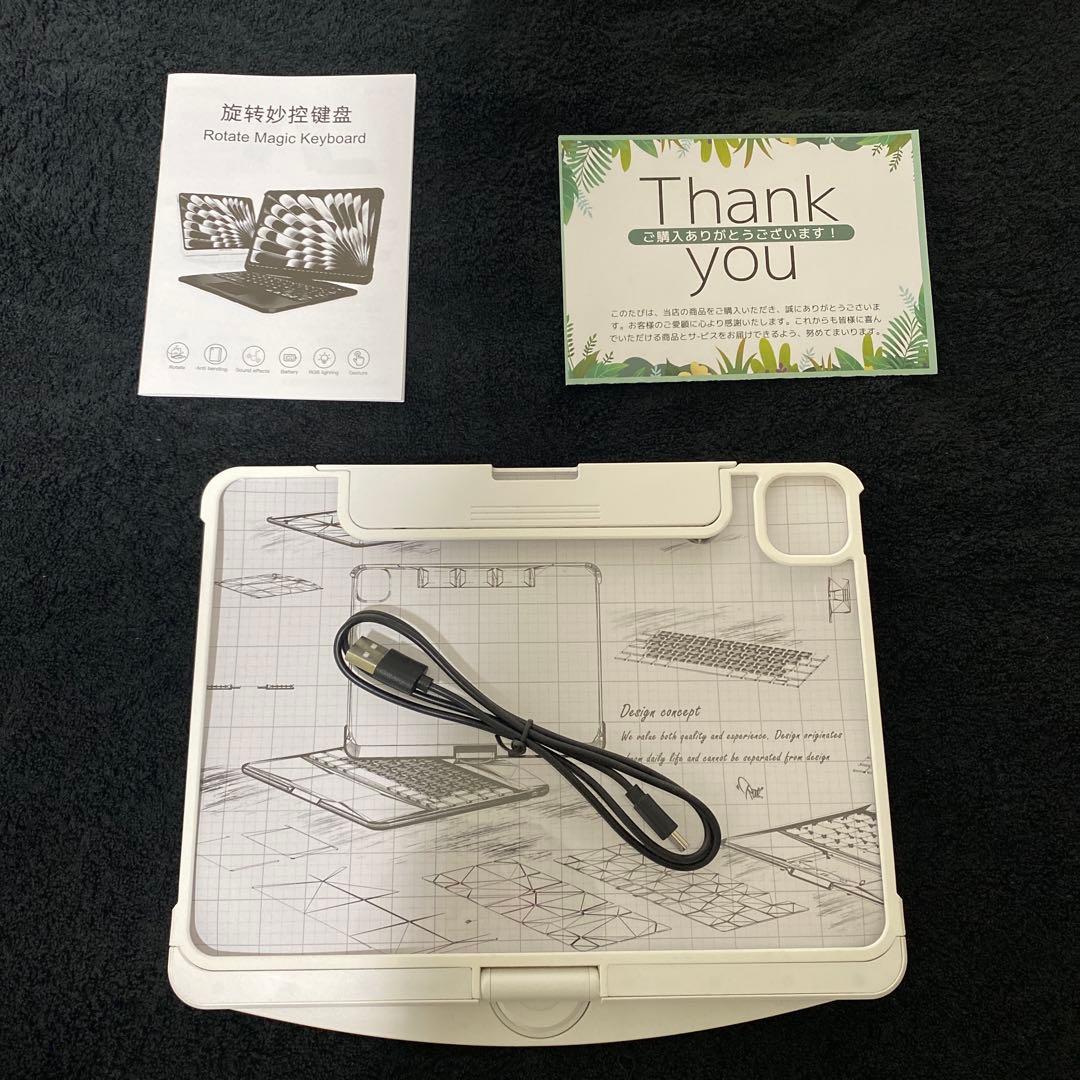 iFacemall Magic Keyboard 360°回転