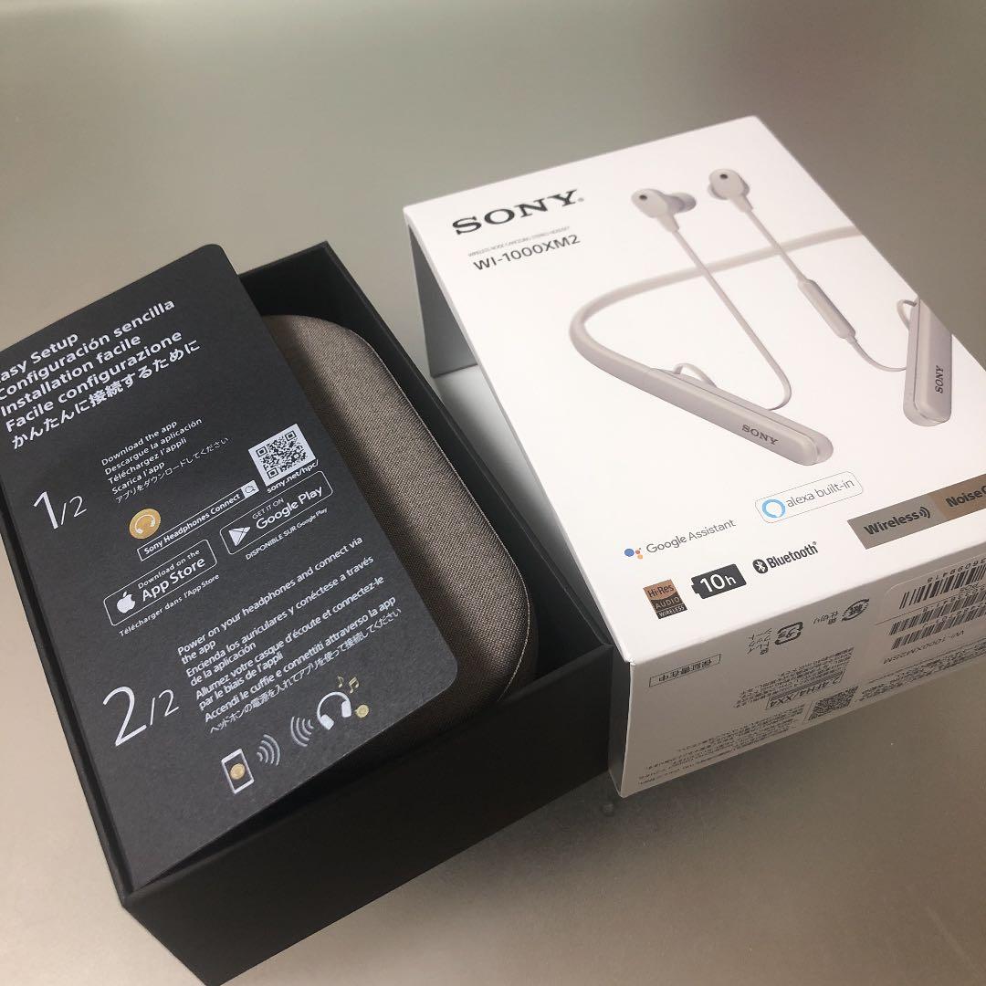 SONY WI-1000XM2(S) 新品未使用