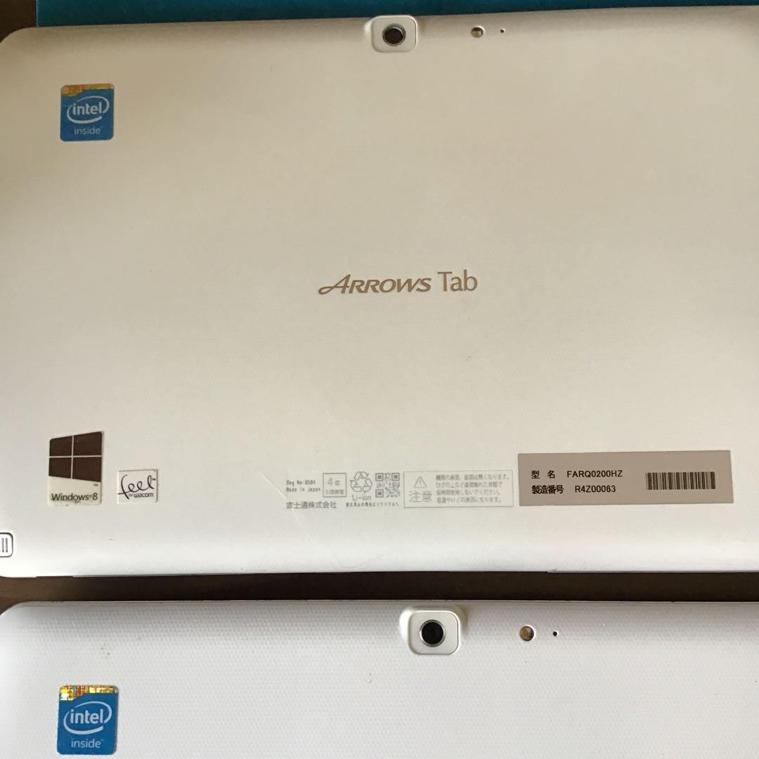 Fujitsu ARROWS Tab Q584/H ２台セット
