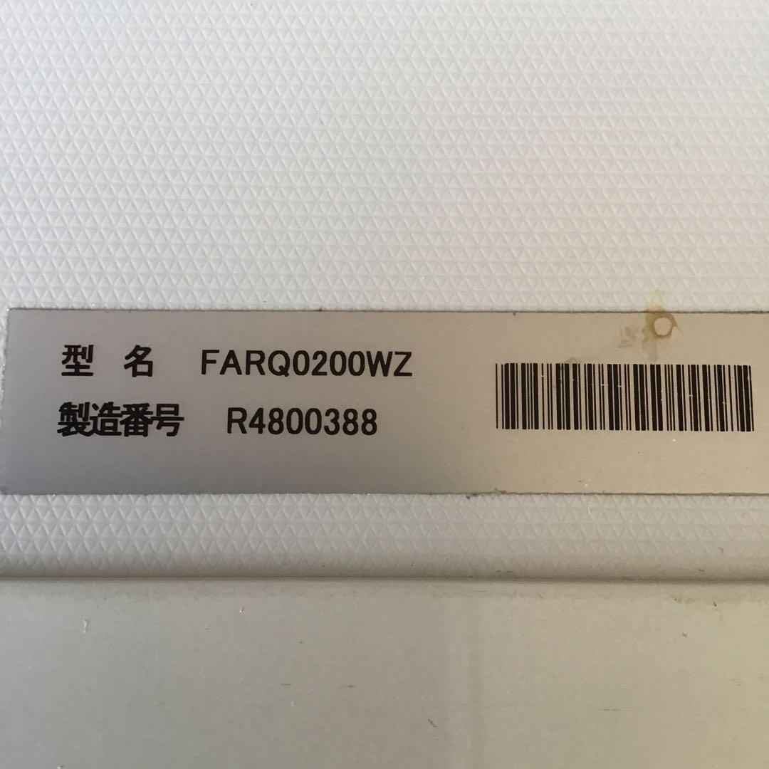 Fujitsu ARROWS Tab Q584/H ２台セット