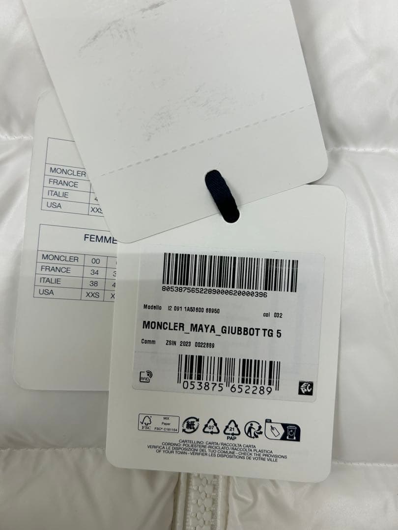 専用　新品未使用 タグ付 モンクレール maya マヤ ダウン サイズ5