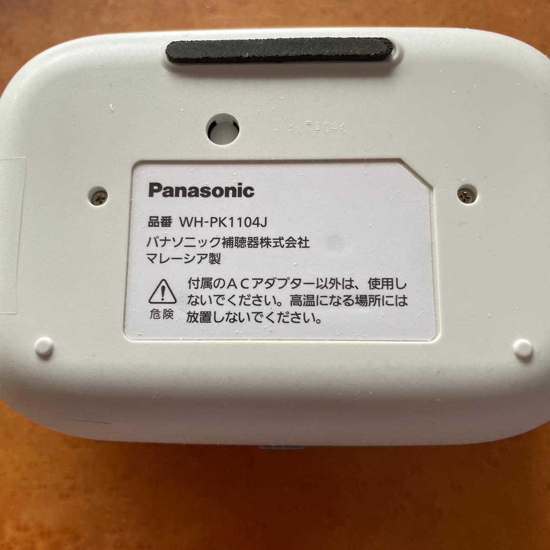 Panasonic ワイヤレスイヤホン グレー 充電ケース