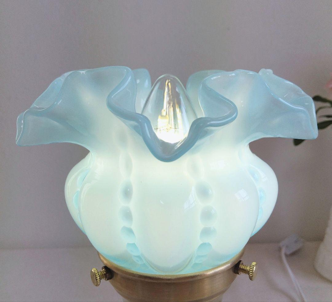 ☆美 フェントン ベイビーブルー オーバーレイシェードランプ