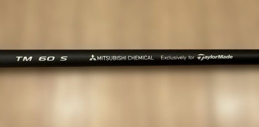 【新品】ディアマナ ブラックTM60S テーラーメードスリーブ 1W用