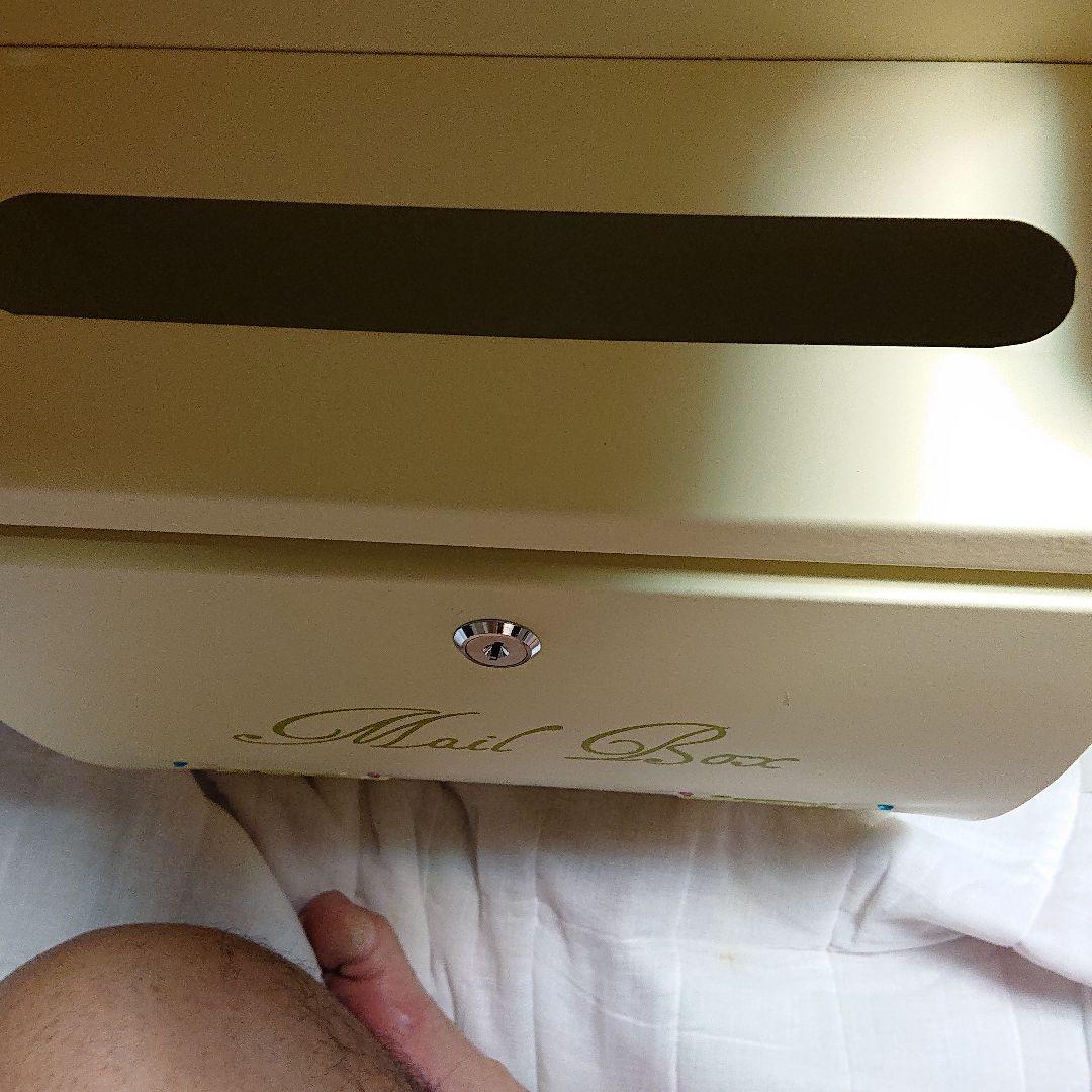 メールボックスです。