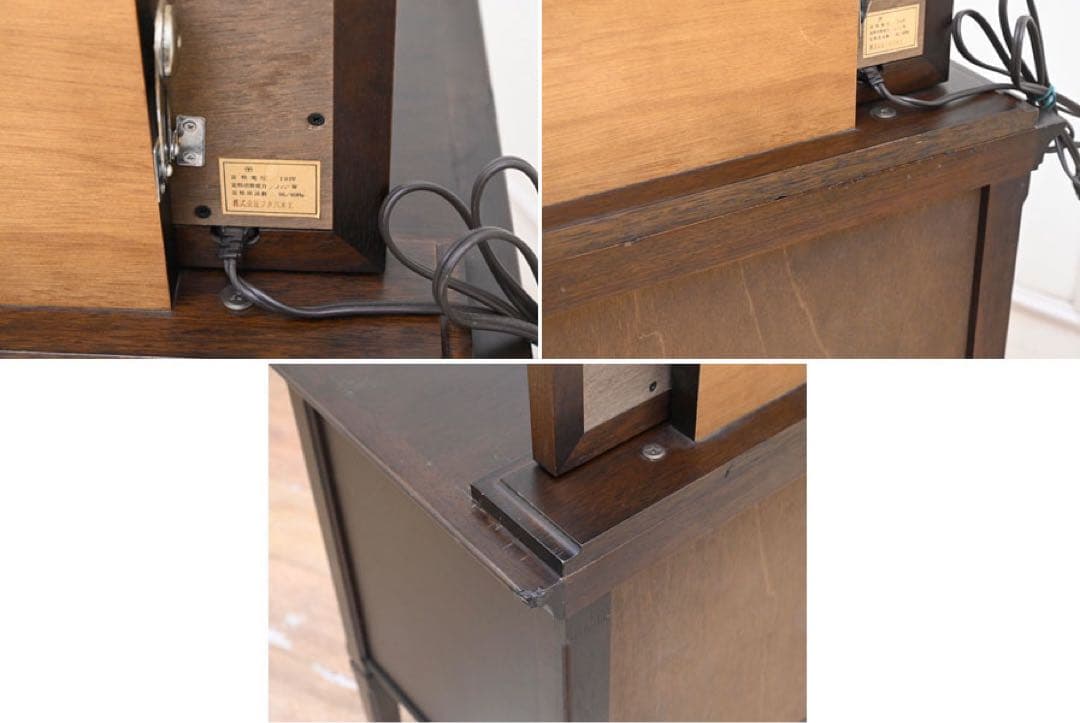 マルニ木工 地中海シリーズ ドレッサー