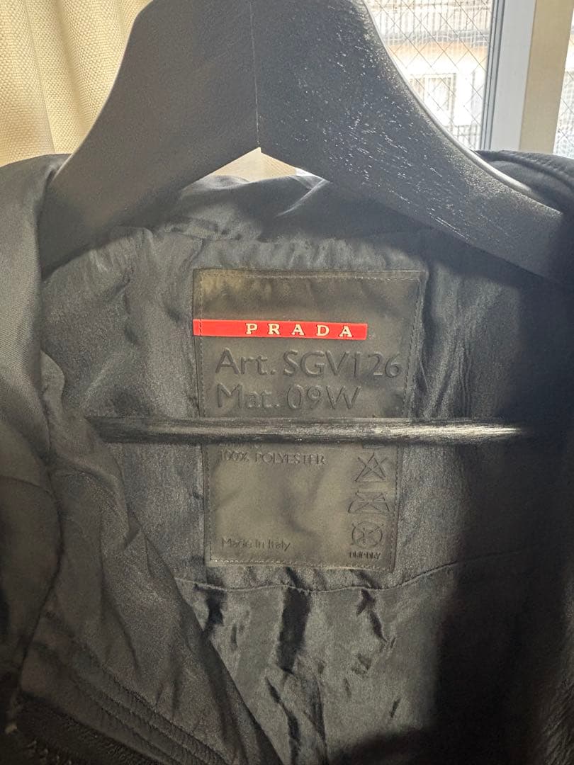 ジャケット・アウター Pradasports nylon jacket