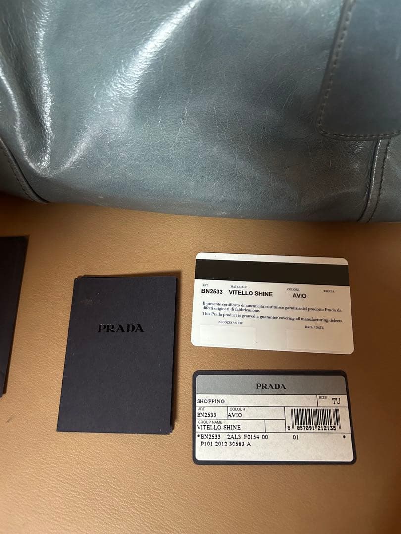 最終値下げ！！PRADA ブルーグレー レザーバッグ