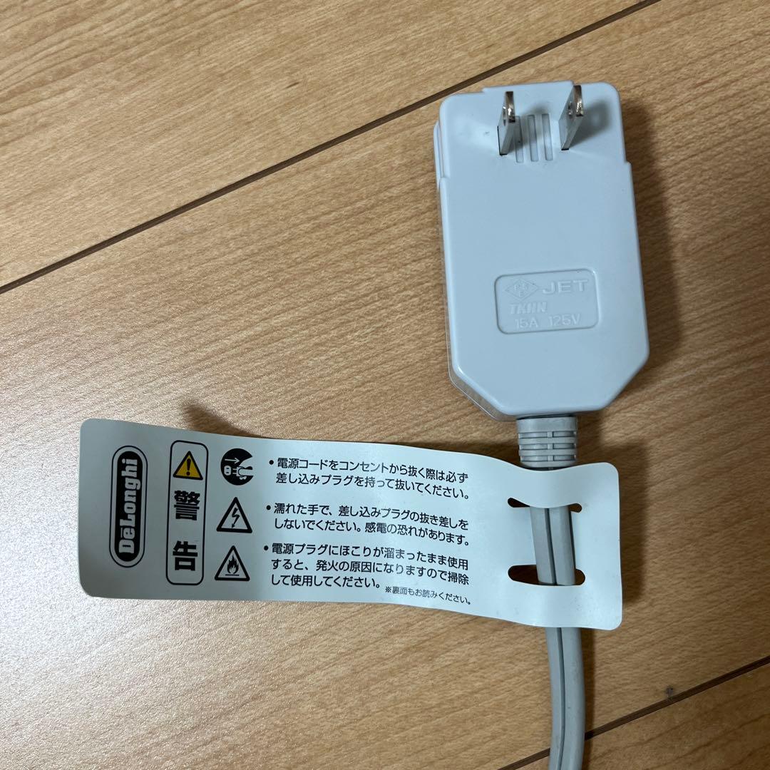 DeLonghi AmiCaldO オイルヒーター