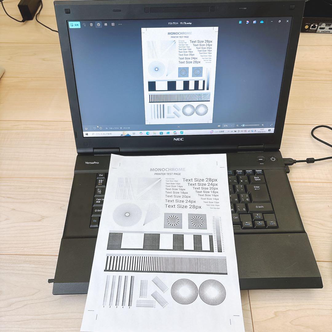 Canon レーザープリンター本体 Satera LBP251