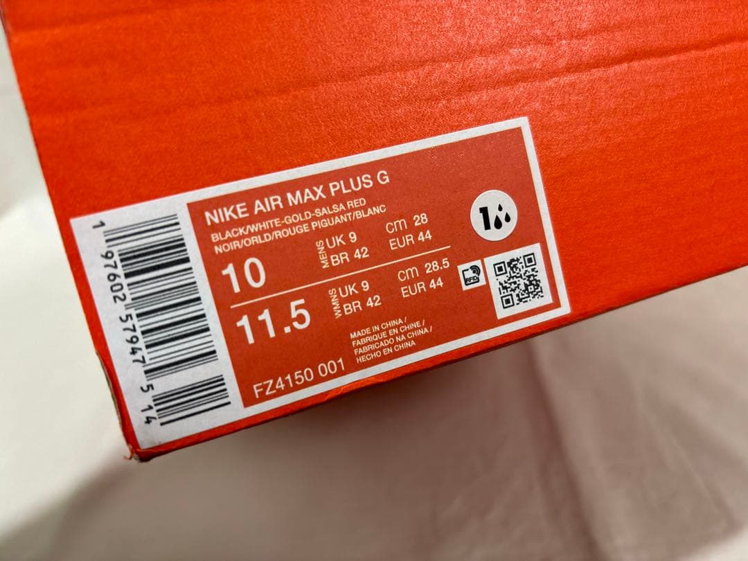 nike air max plus g black 28 エアマックスプラス