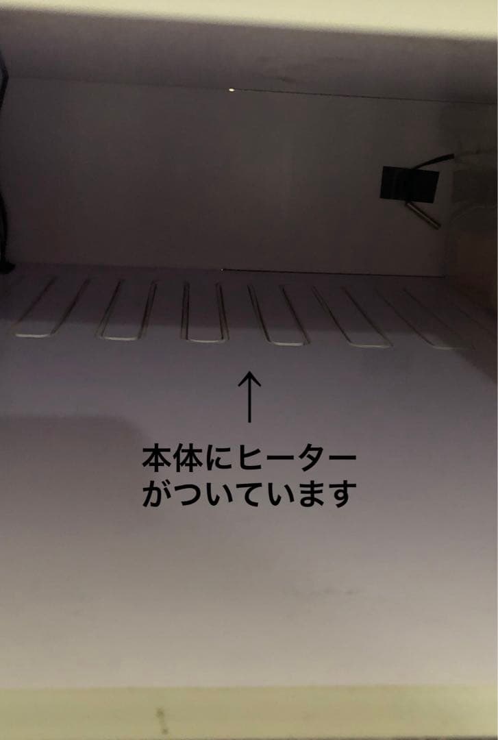 温室・ショーケース 10個収納 デジタル温度計付き