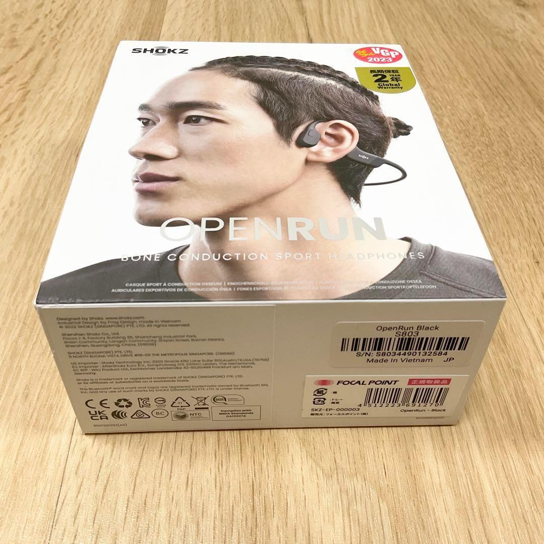 【さとし】SHOKZ OPEN RUN S−803 骨伝導イヤホン 202
