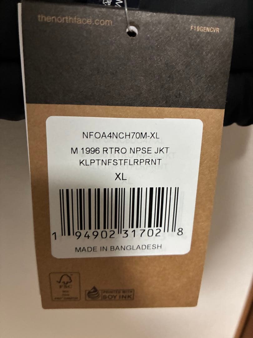 ジャケット・アウター THE NORTH FACE 1996 Retro Nupse JacketXL