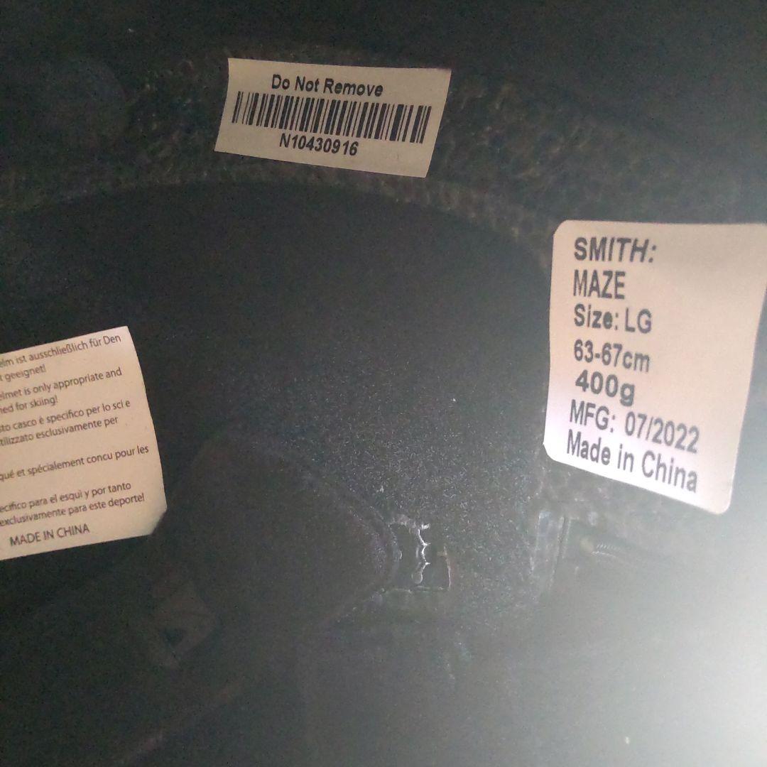 SMITH ヘルメット Maze Lサイズ マットブラック 新品未使用