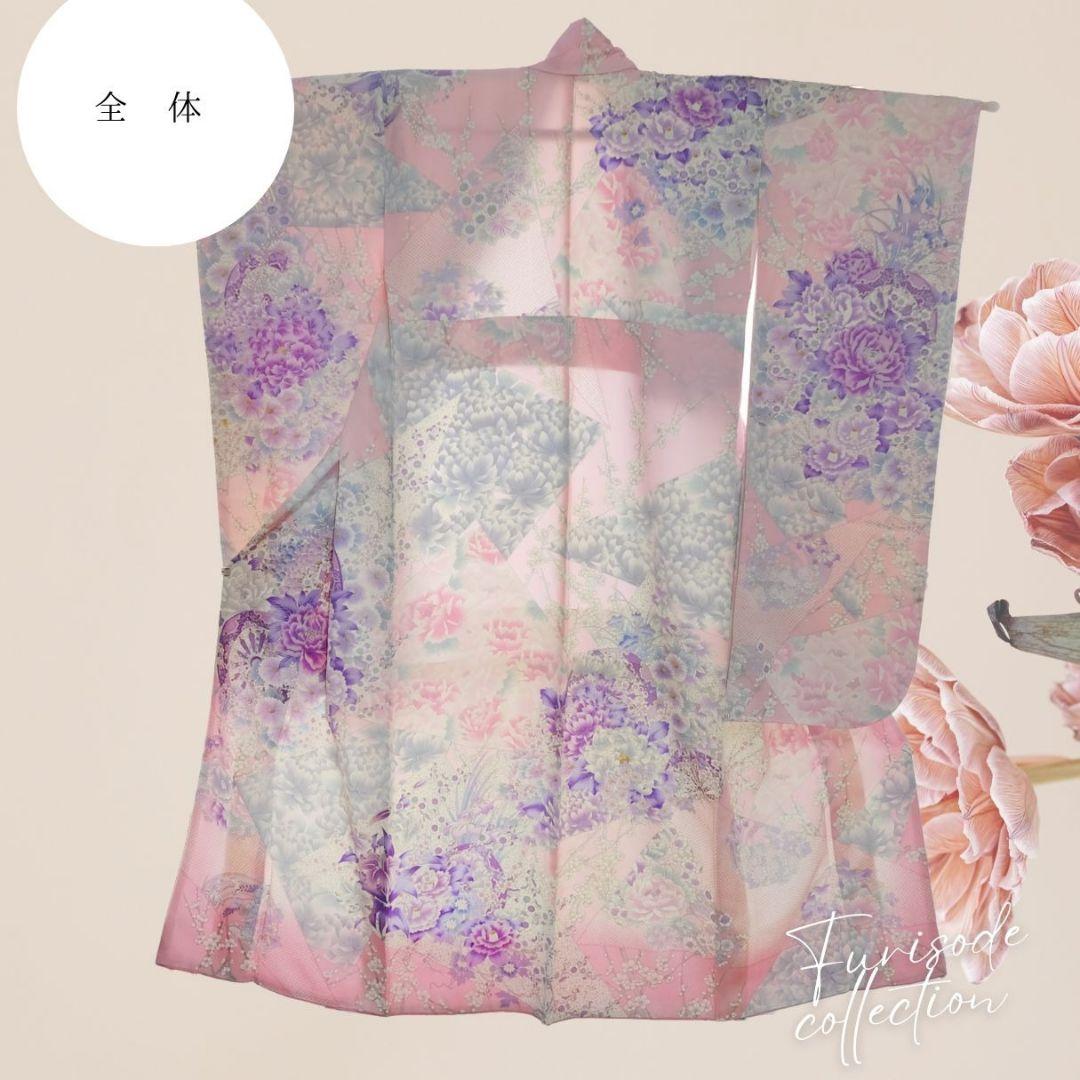 振袖フルセット　ベビーピンク　牡丹×椿　ニュアンスカラー　Sサイズ　成人式