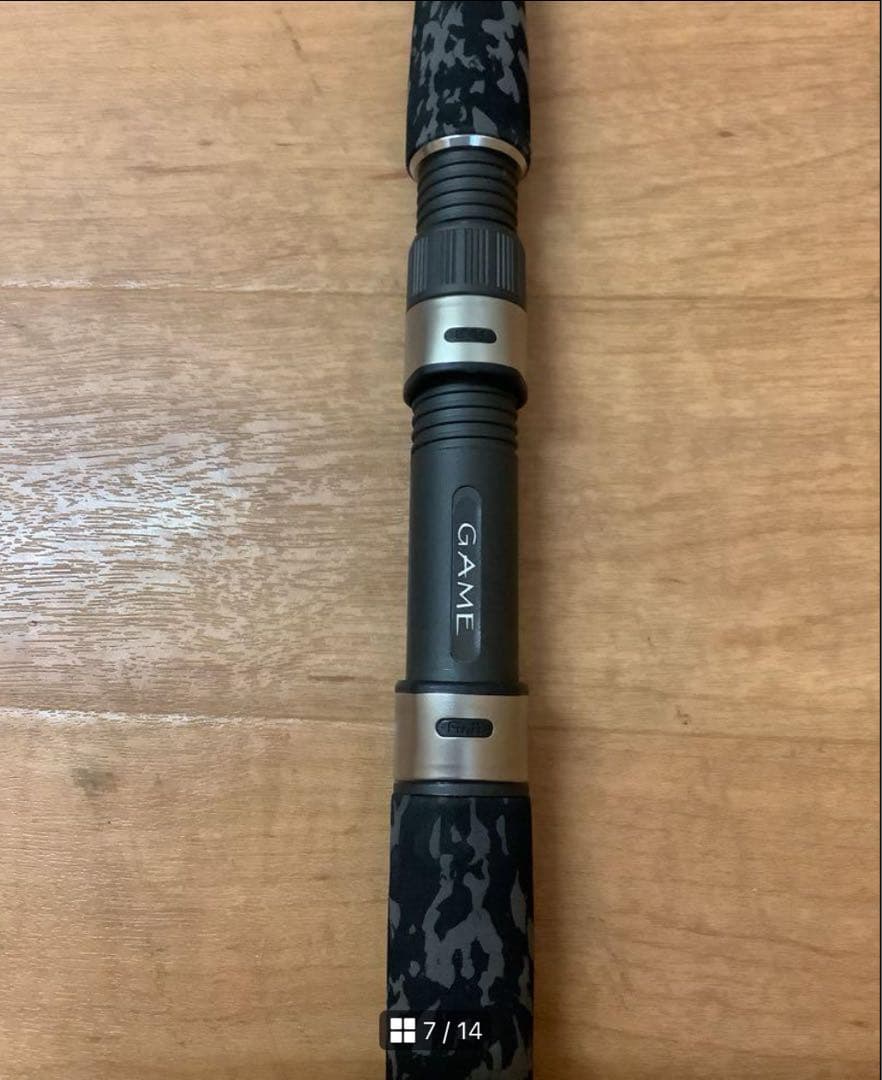 SHIMANOロッド　GAME AR-C 1006