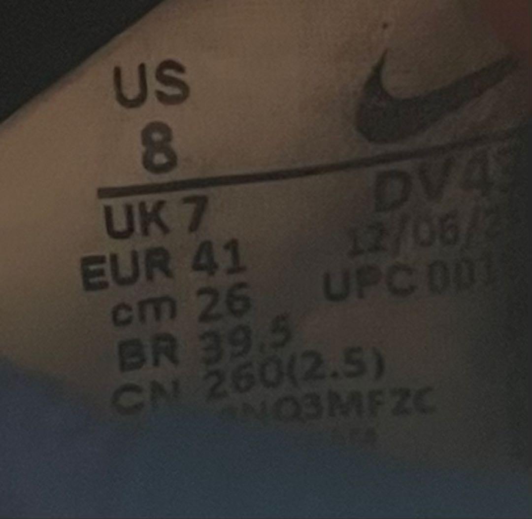 Nike Tiempo ティエンポレジェンドエリートAG 26cm