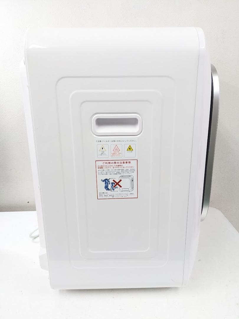 Sun Ruck 乾燥機 SR-ASMN206-W 3kg 2023年製