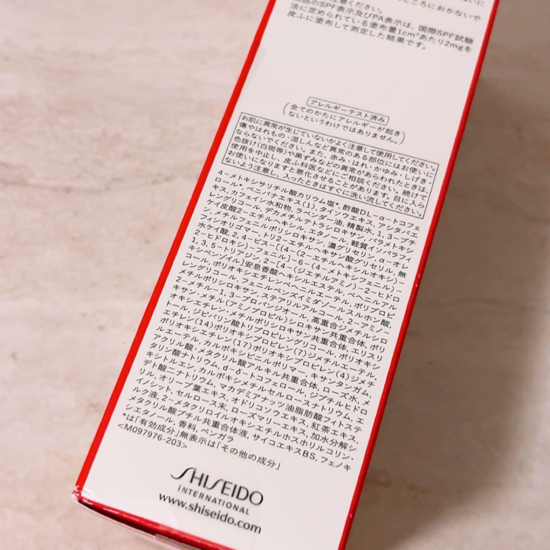 u☆未使用☆ バイタルパーフェクション UL ファーミング デーエマルジョン