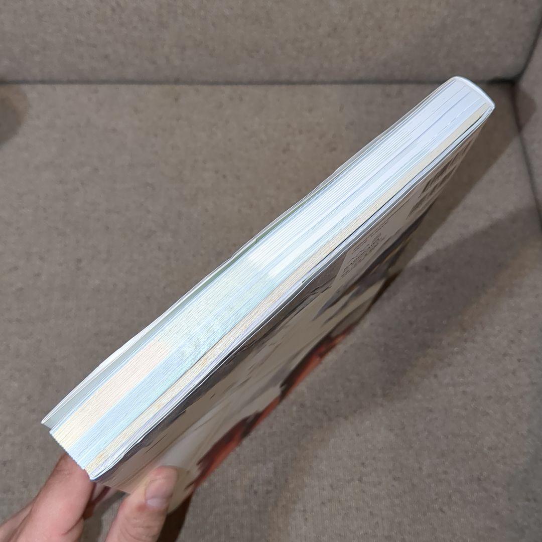 幻影異聞録#FEビジュアル設定資料集 = #FE Visual Artworks