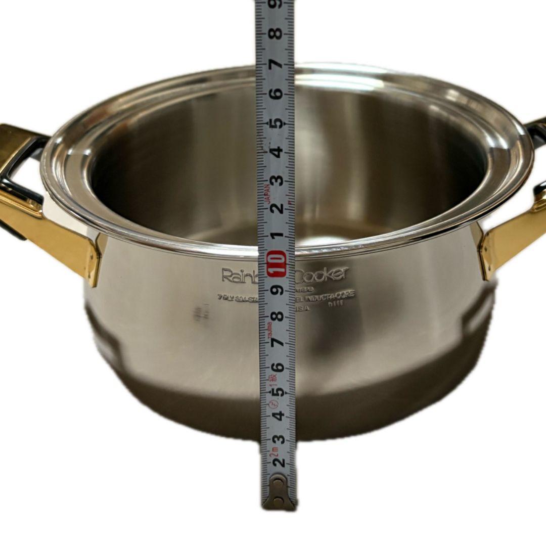 タッパーウェア　Rainbow Cooker 両手鍋