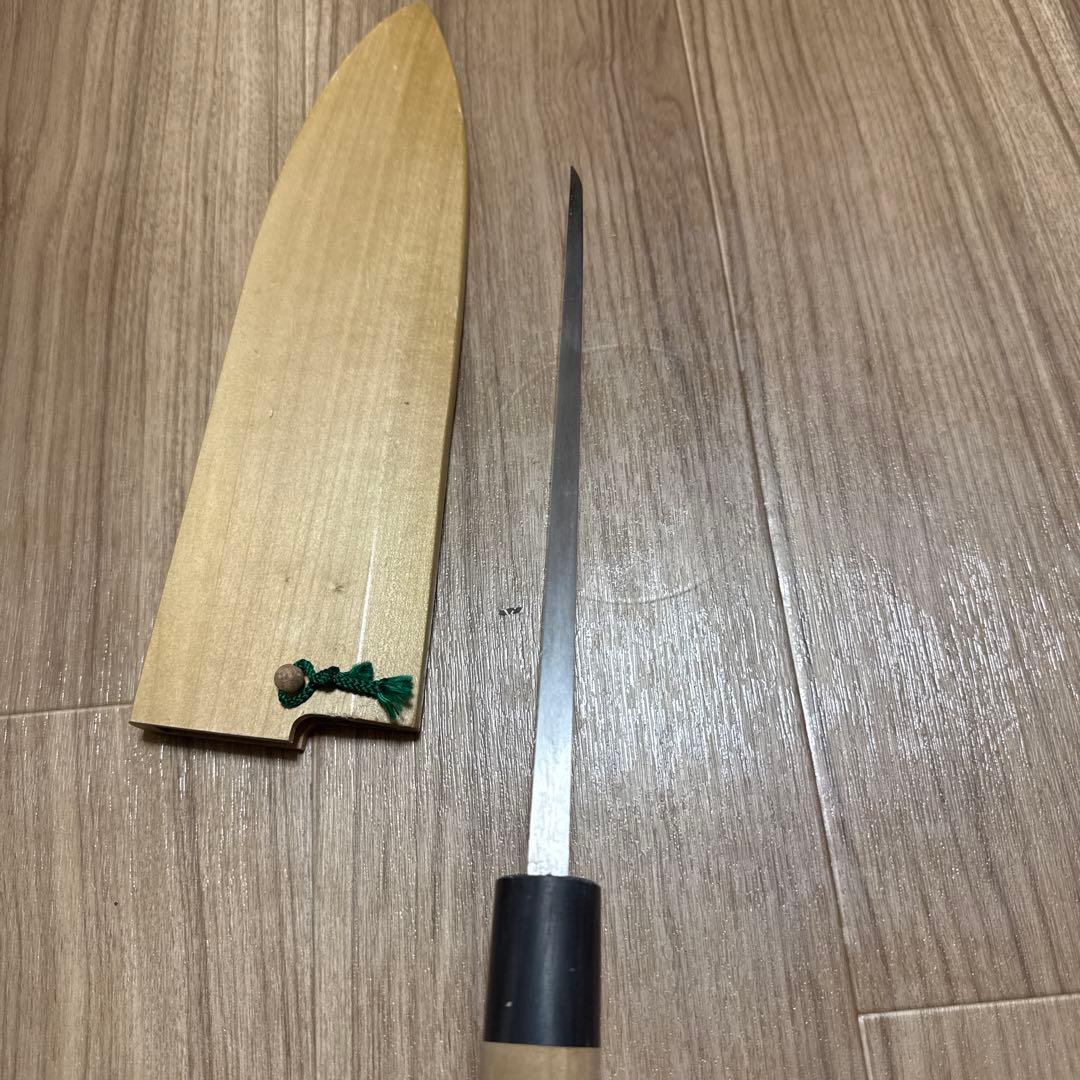 有次　出刃包丁　白ニ鋼　刃渡り24cm